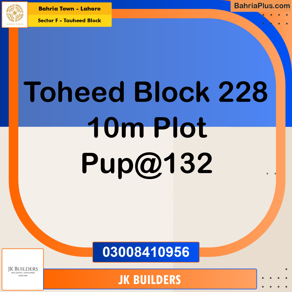 10 Marla Residential Plot for Sale in Sector F - Tauheed Block -  Bahria Town, Lahore - (BP-298717)