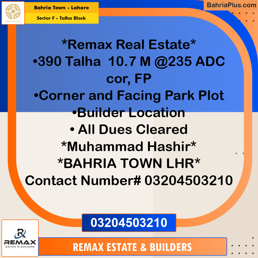 10 Marla Residential Plot for Sale in Sector F - Talha Block -  Bahria Town, Lahore - (BP-298723)