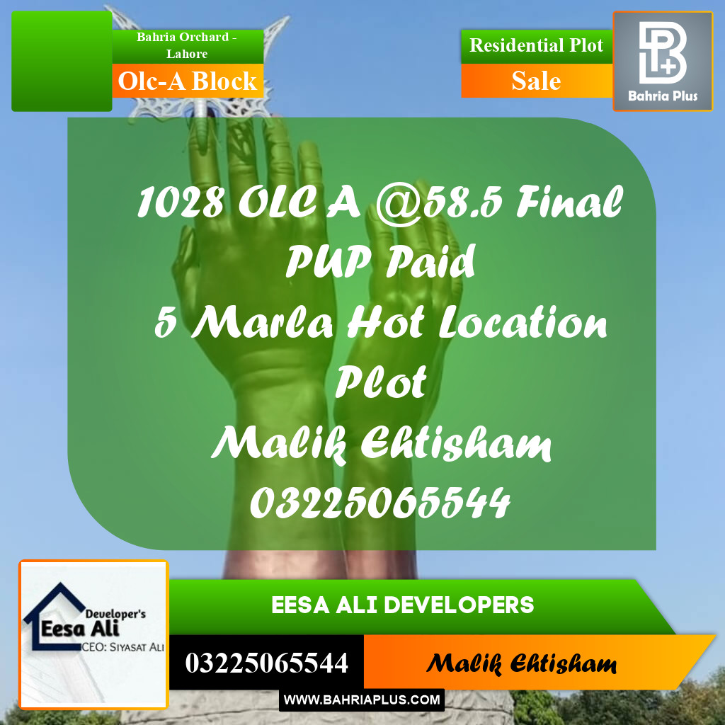 5 Marla Residential Plot for Sale in OLC-A Block -  Bahria Orchard, Lahore - (BP-298755)