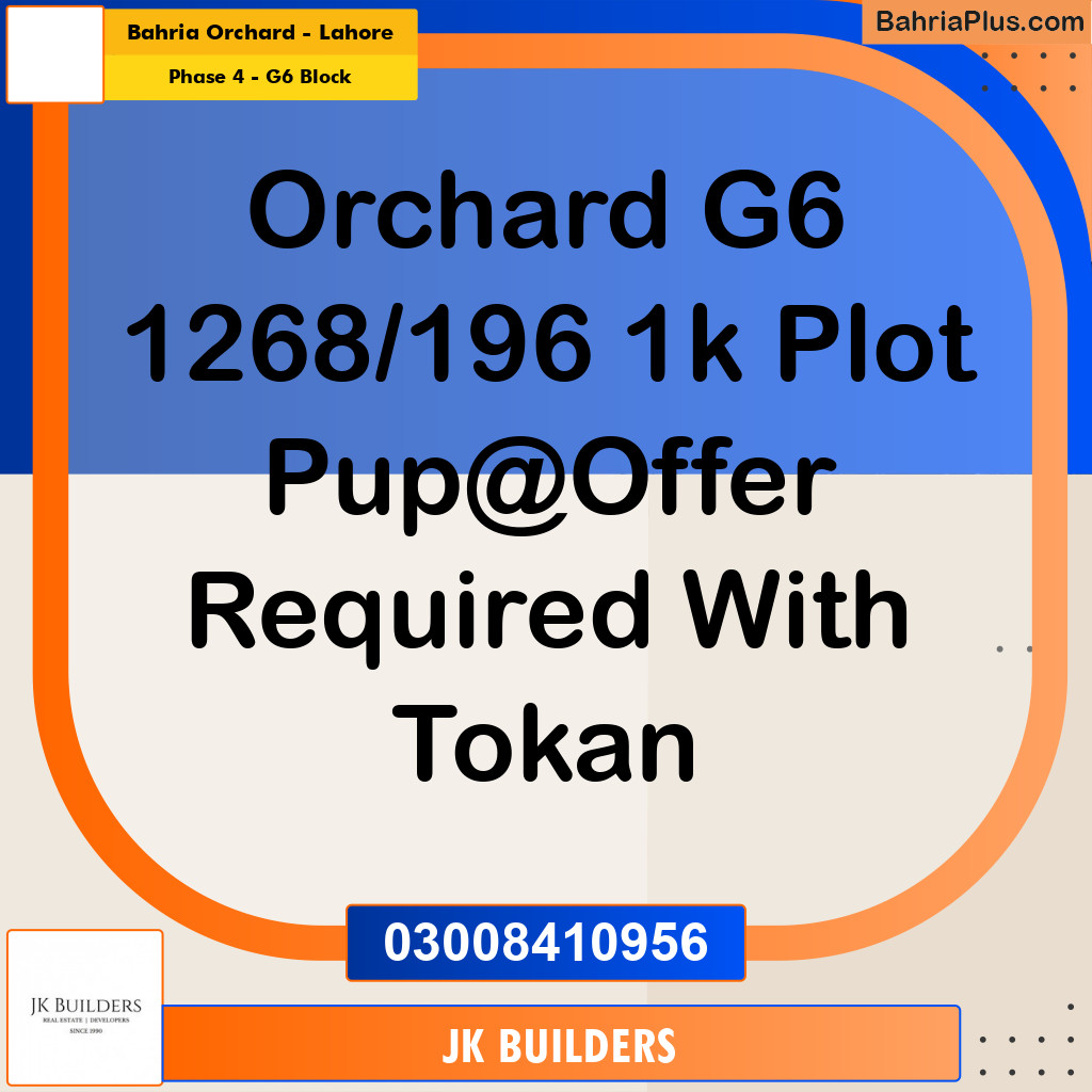 1 Kanal Residential Plot for Sale in Phase 4 - G6 Block -  Bahria Orchard, Lahore - (BP-298758)