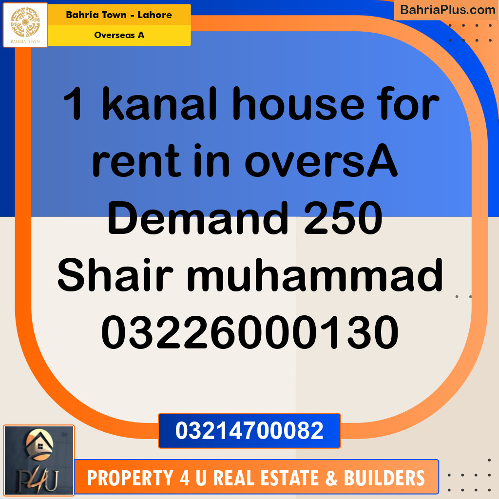 1 Kanal Residential House for Rent in Overseas A -  Bahria Town, Lahore - (BP-298762)