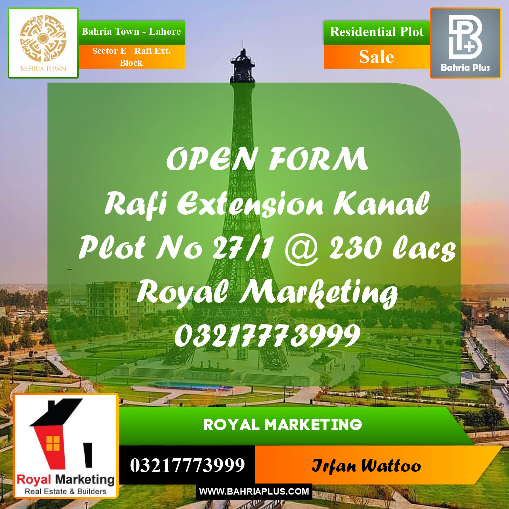 20 Marla Residential Plot for Sale in Sector E - Rafi Ext. Block -  Bahria Town, Lahore - (BP-298792)