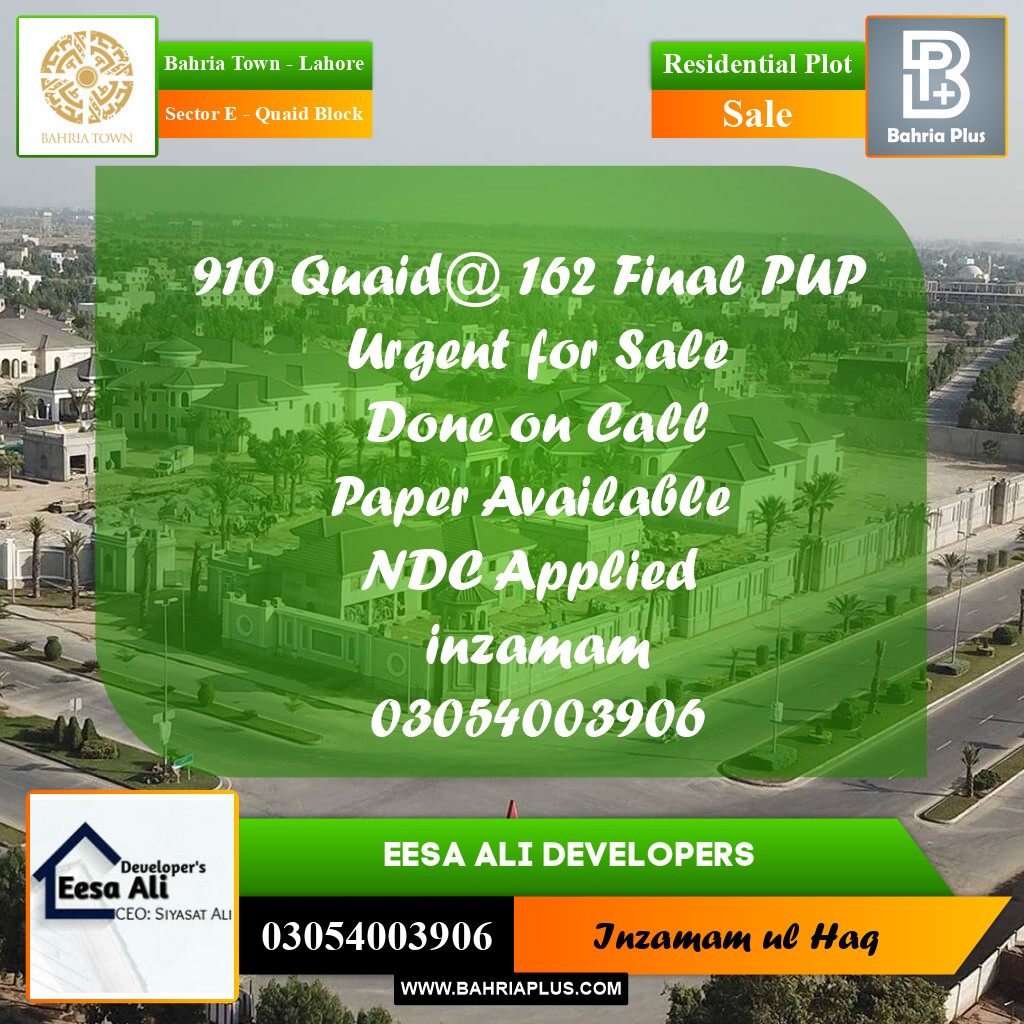 Residential Plot for Sale in Sector E - Quaid Block -  Bahria Town, Lahore - (BP-298812)