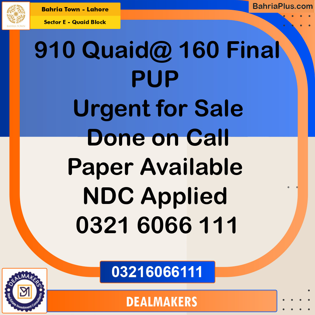 10 Marla Residential Plot for Sale in Sector E - Quaid Block -  Bahria Town, Lahore - (BP-298813)