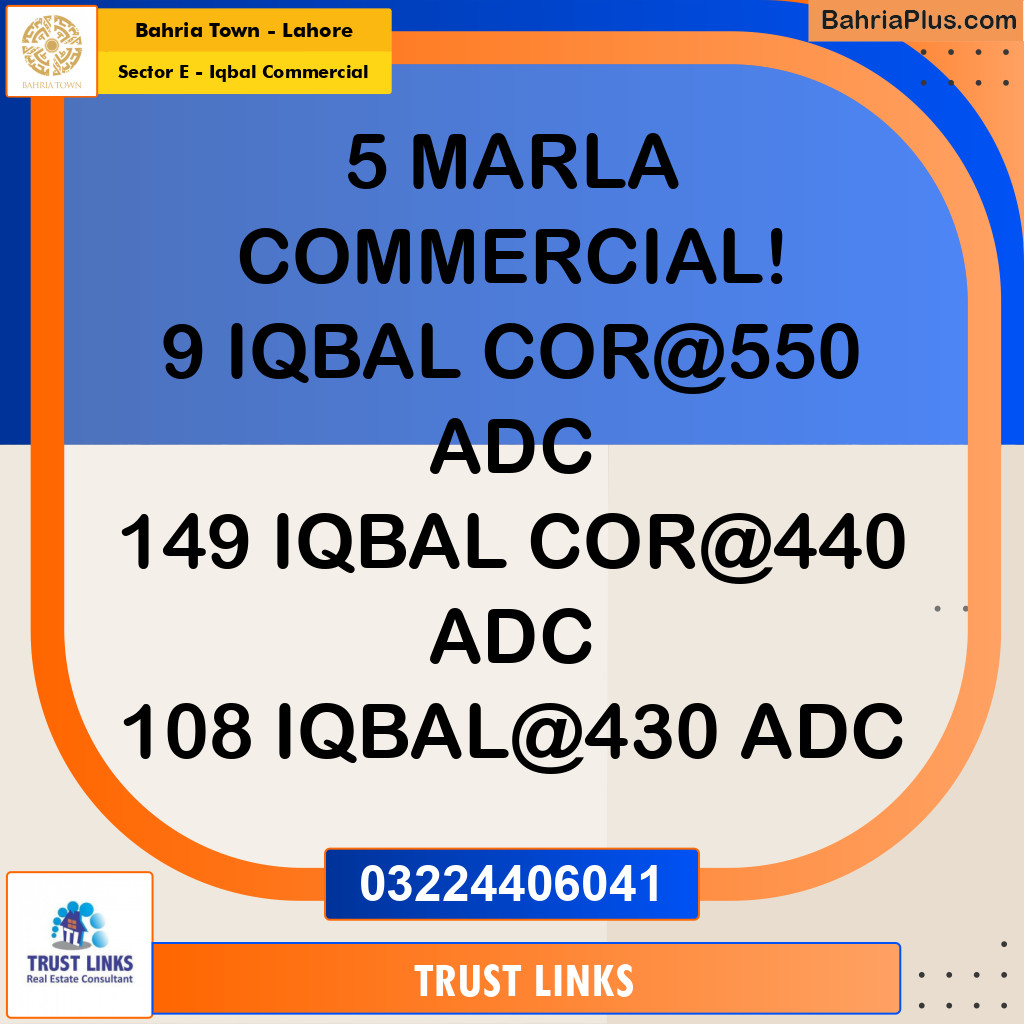 5 Marla Commercial Plot for Sale in Sector E - Iqbal Commercial -  Bahria Town, Lahore - (BP-298848)