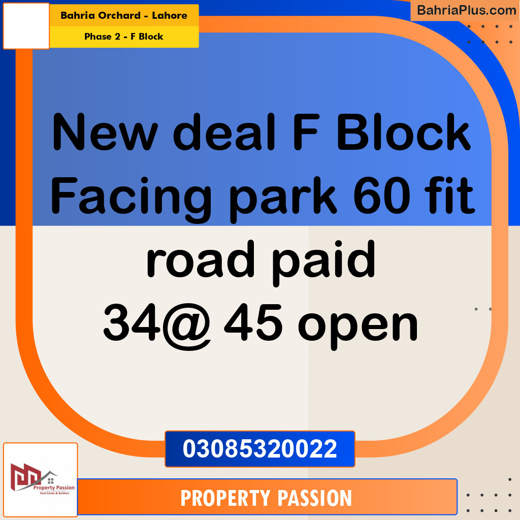 5 Marla Residential Plot for Sale in Phase 2 - F Block -  Bahria Orchard, Lahore - (BP-298872)