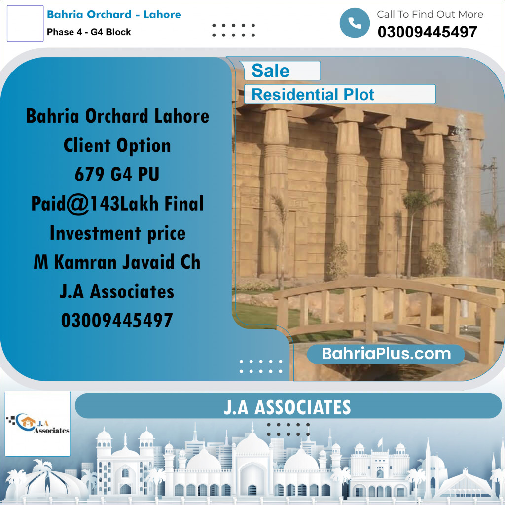 1 Kanal Residential Plot for Sale in Phase 4 - G4 Block -  Bahria Orchard, Lahore - (BP-298886)