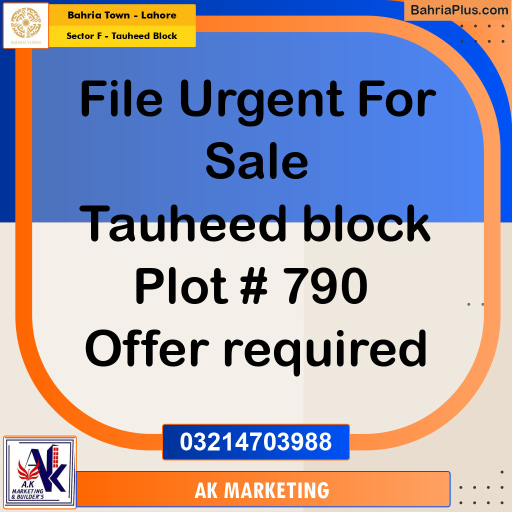5 Marla Residential Plot for Sale in Sector F - Tauheed Block -  Bahria Town, Lahore - (BP-298899)