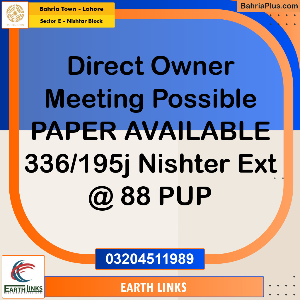 5 Marla Residential Plot for Sale in Sector E - Nishtar Block -  Bahria Town, Lahore - (BP-298908)