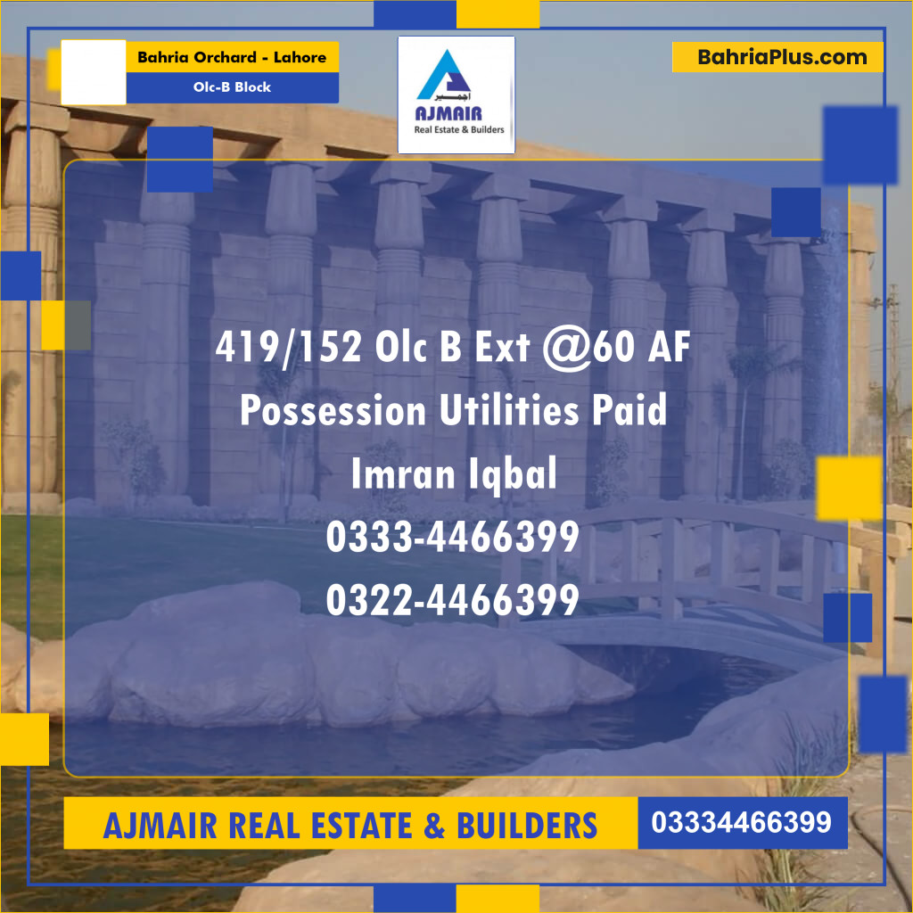 5 Marla Residential Plot for Sale in OLC-B Block -  Bahria Orchard, Lahore - (BP-298917)