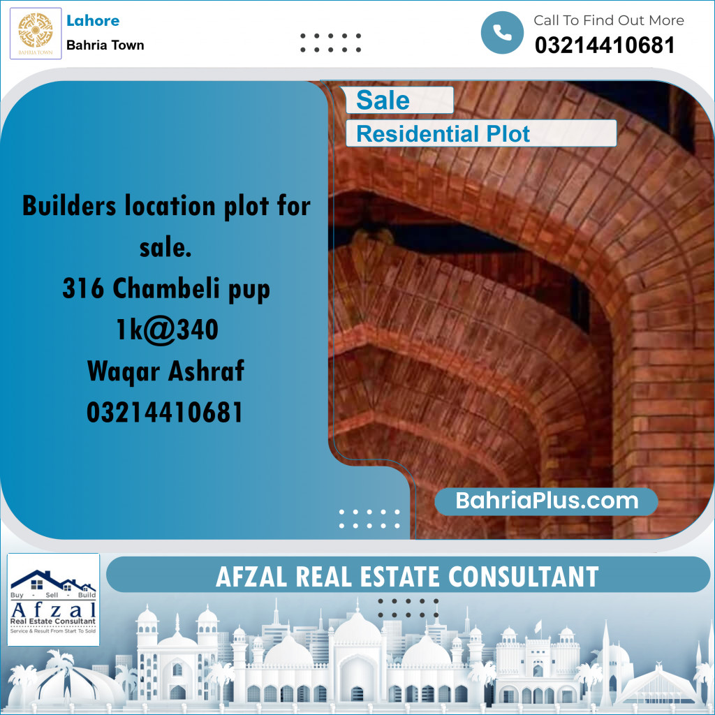 Residential Plot for Sale in Bahria Town, Lahore - (BP-298925)