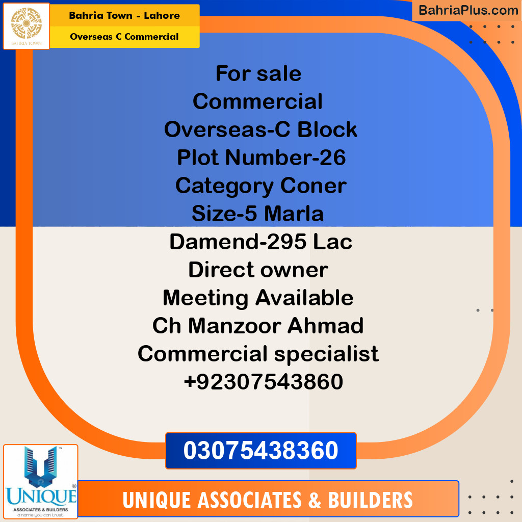 5 Marla Commercial Plot for Sale in Overseas C Commercial -  Bahria Town, Lahore - (BP-298949)