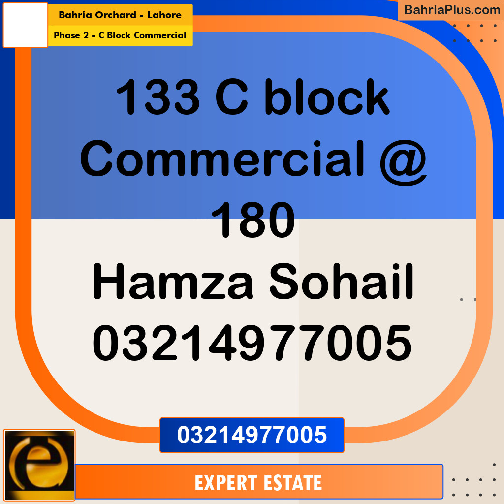 4 Marla Commercial Plot for Sale in Phase 2 - C Block Commercial -  Bahria Orchard, Lahore - (BP-298965)