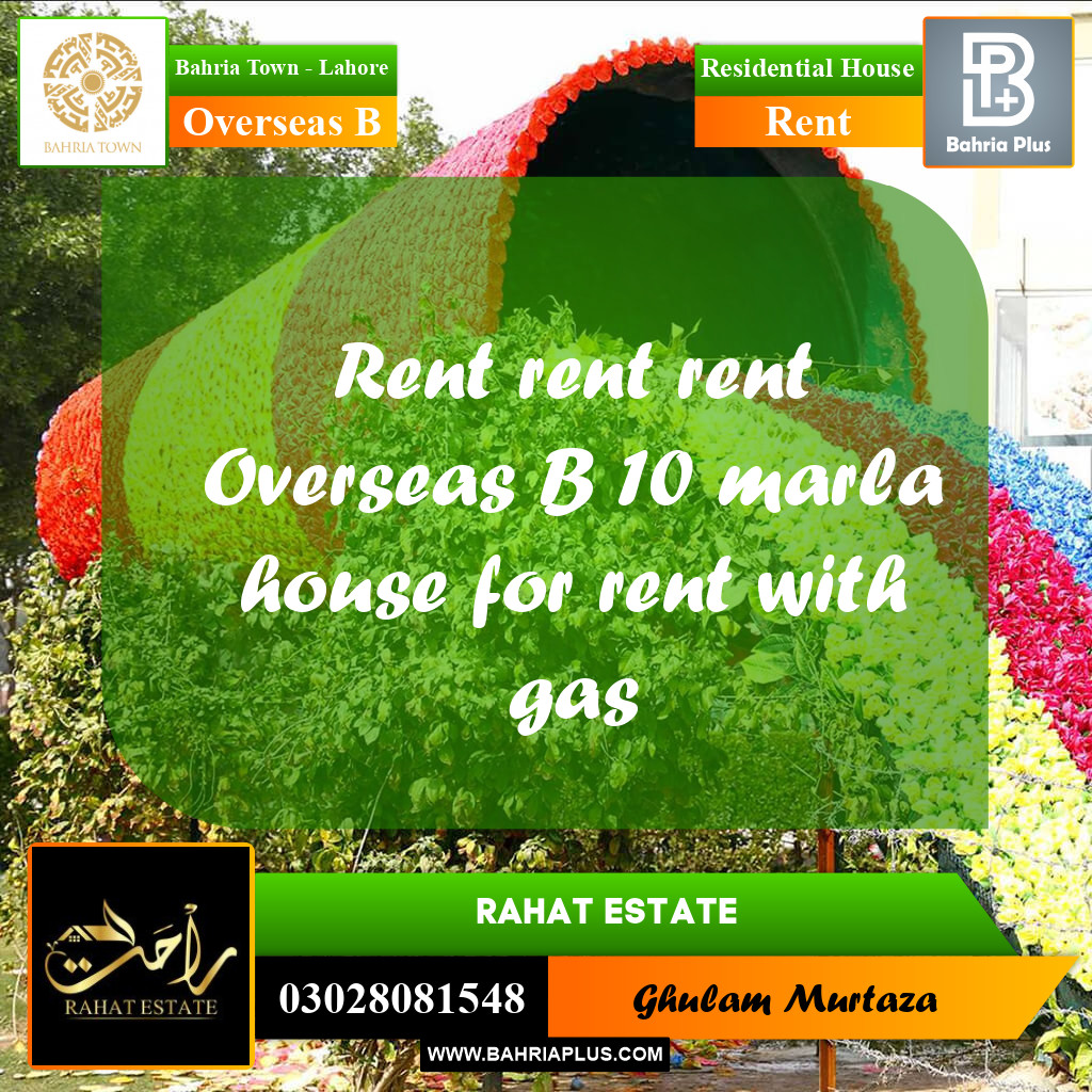 10 Marla Residential House for Rent in Overseas B -  Bahria Town, Lahore - (BP-298970)