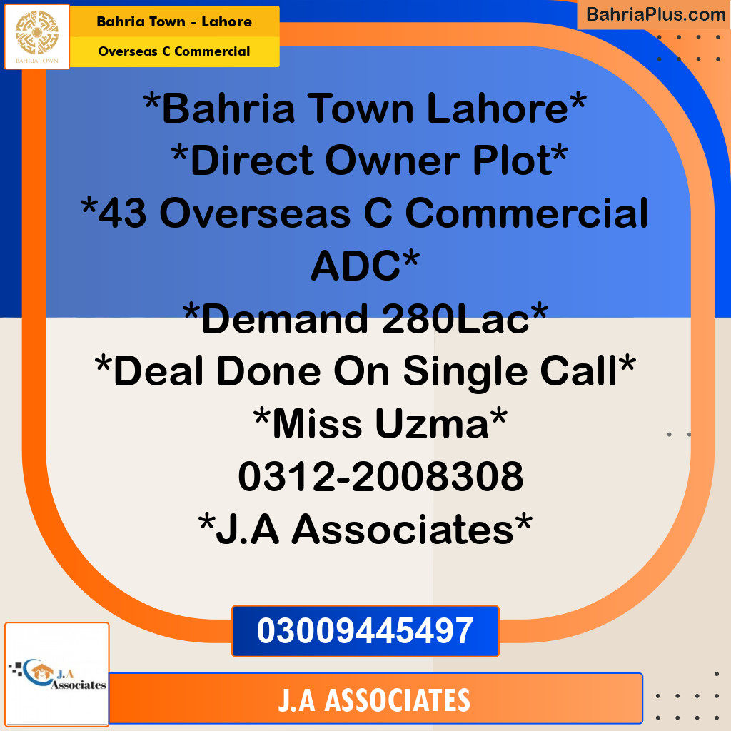 5 Marla Commercial Plot for Sale in Overseas C Commercial -  Bahria Town, Lahore - (BP-298977)