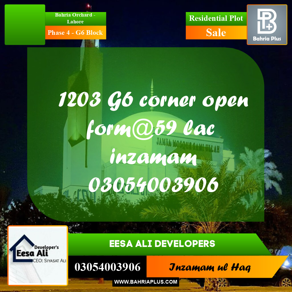 Residential Plot for Sale in Phase 4 - G6 Block -  Bahria Orchard, Lahore - (BP-298994)