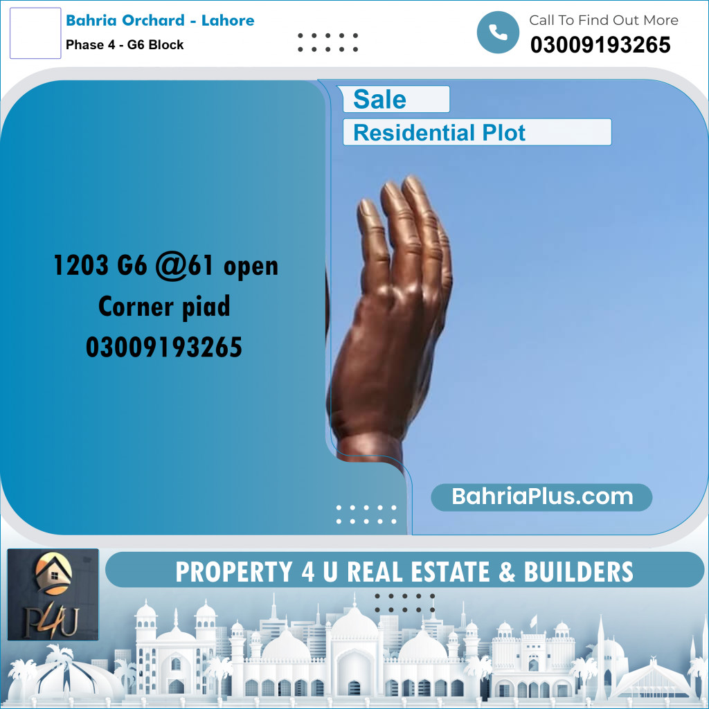 10 Marla Residential Plot for Sale in Phase 4 - G6 Block -  Bahria Orchard, Lahore - (BP-298997)