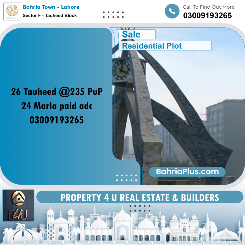 24 Marla Residential Plot for Sale in Sector F - Tauheed Block -  Bahria Town, Lahore - (BP-299000)