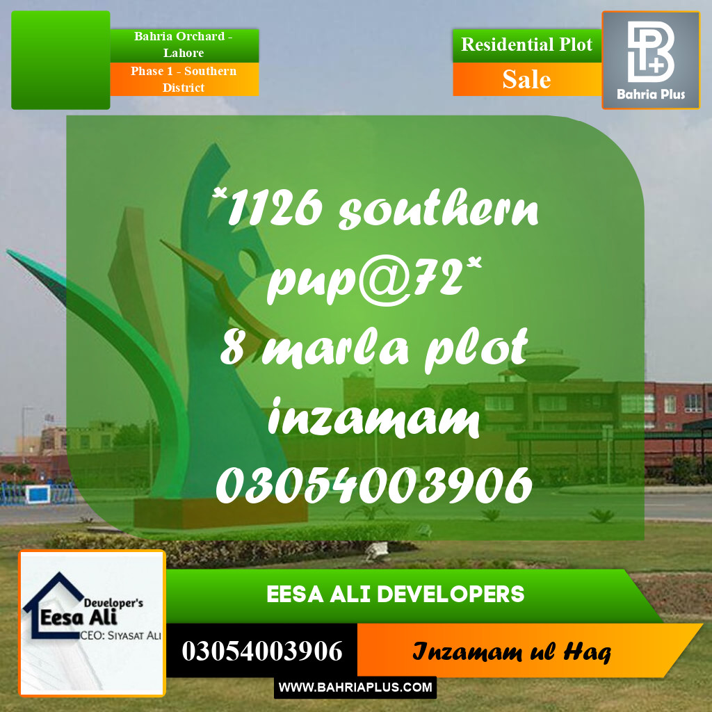 Residential Plot for Sale in Phase 1 - Southern District -  Bahria Orchard, Lahore - (BP-299010)