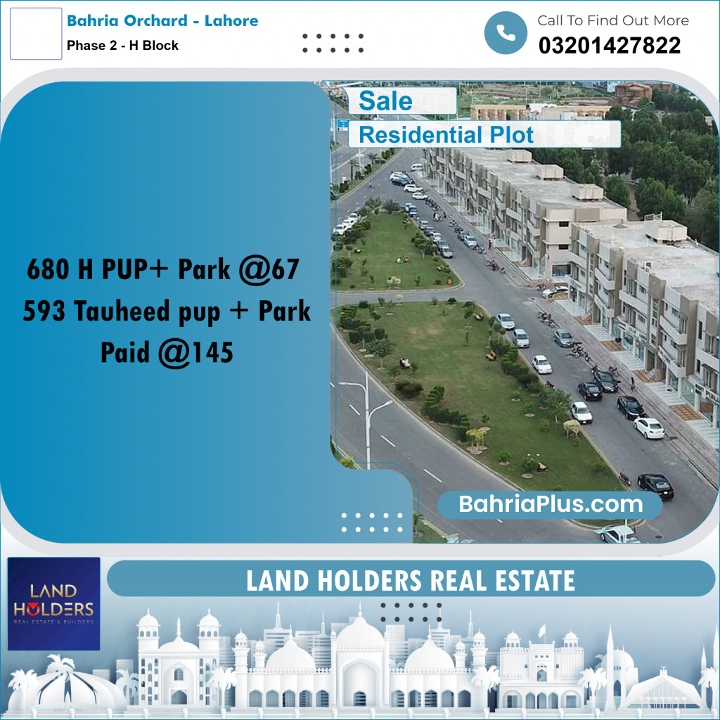 Residential Plot for Sale in Phase 2 - H Block -  Bahria Orchard, Lahore - (BP-299011)