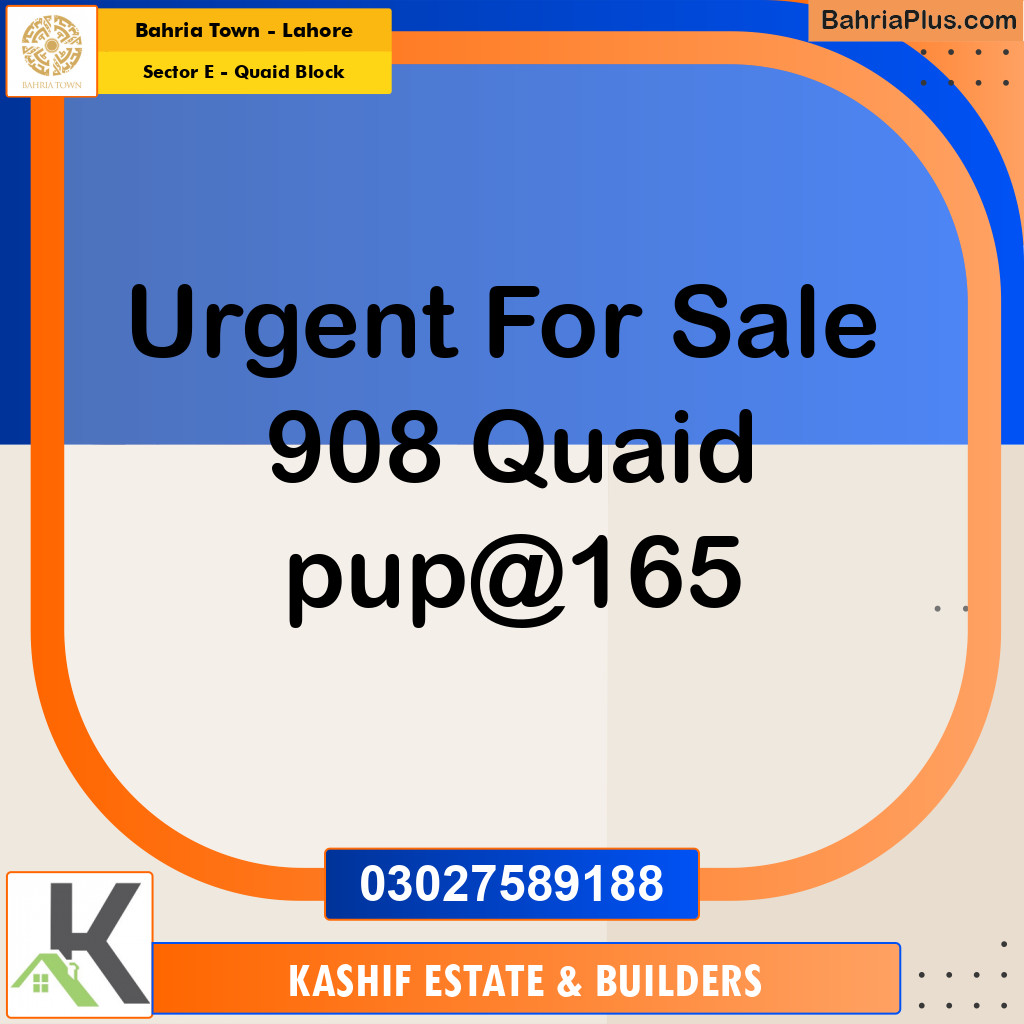 10 Marla Residential Plot for Sale in Sector E - Quaid Block -  Bahria Town, Lahore - (BP-299018)