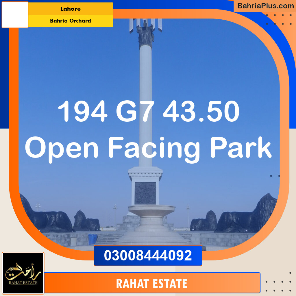 5 Marla Residential Plot for Sale in Bahria Orchard, Lahore - (BP-299041)