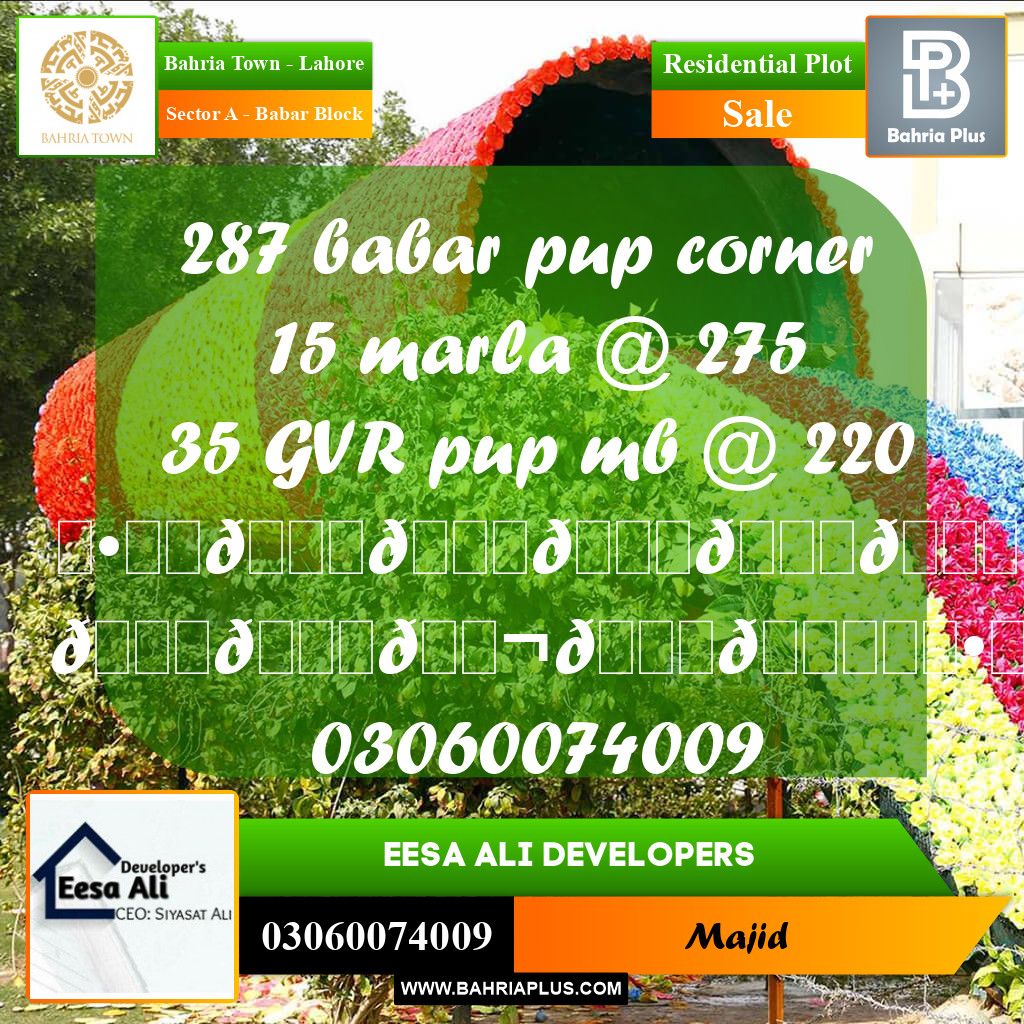 Residential Plot for Sale in Sector A - Babar Block -  Bahria Town, Lahore - (BP-299074)