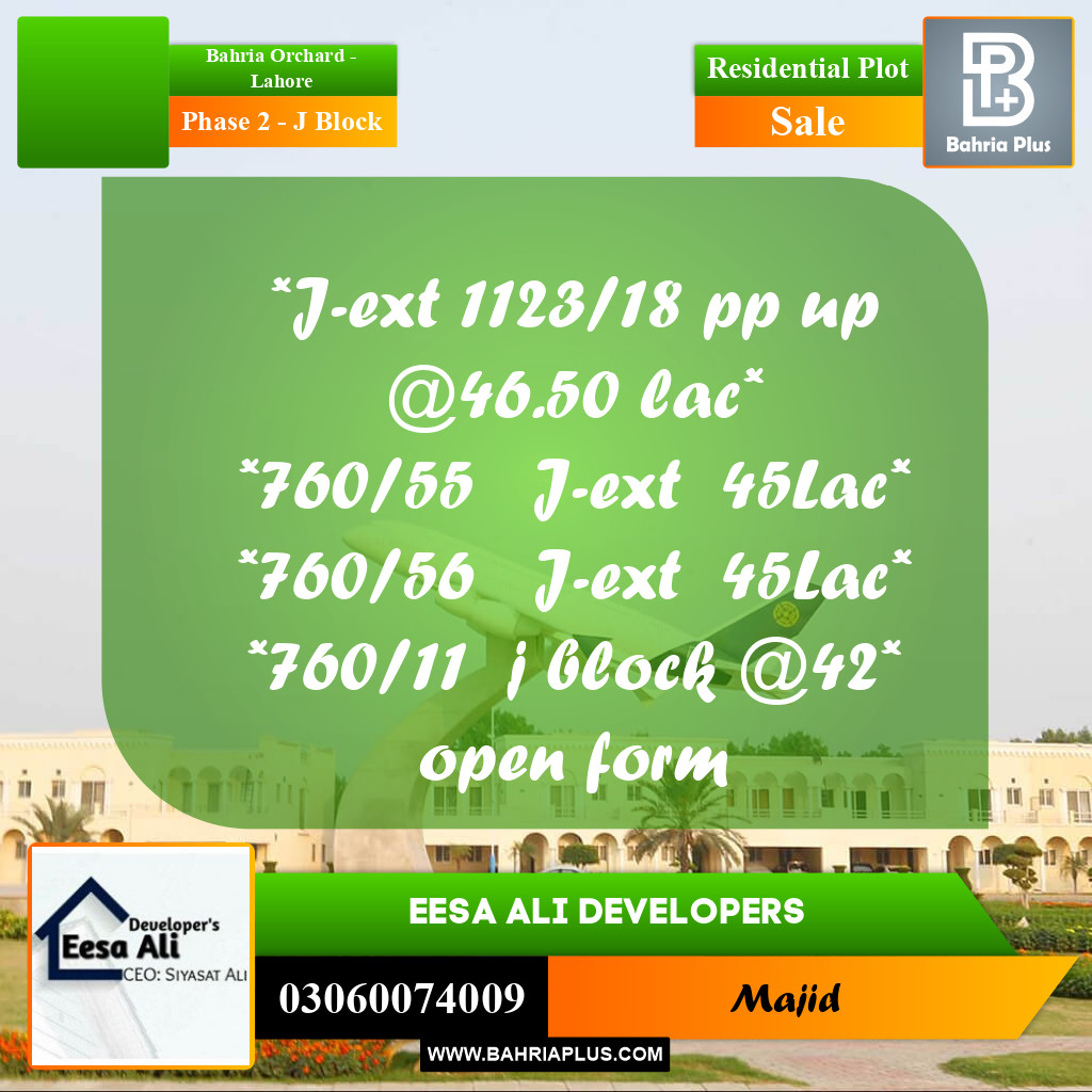 Residential Plot for Sale in Phase 2 - J Block -  Bahria Orchard, Lahore - (BP-299083)