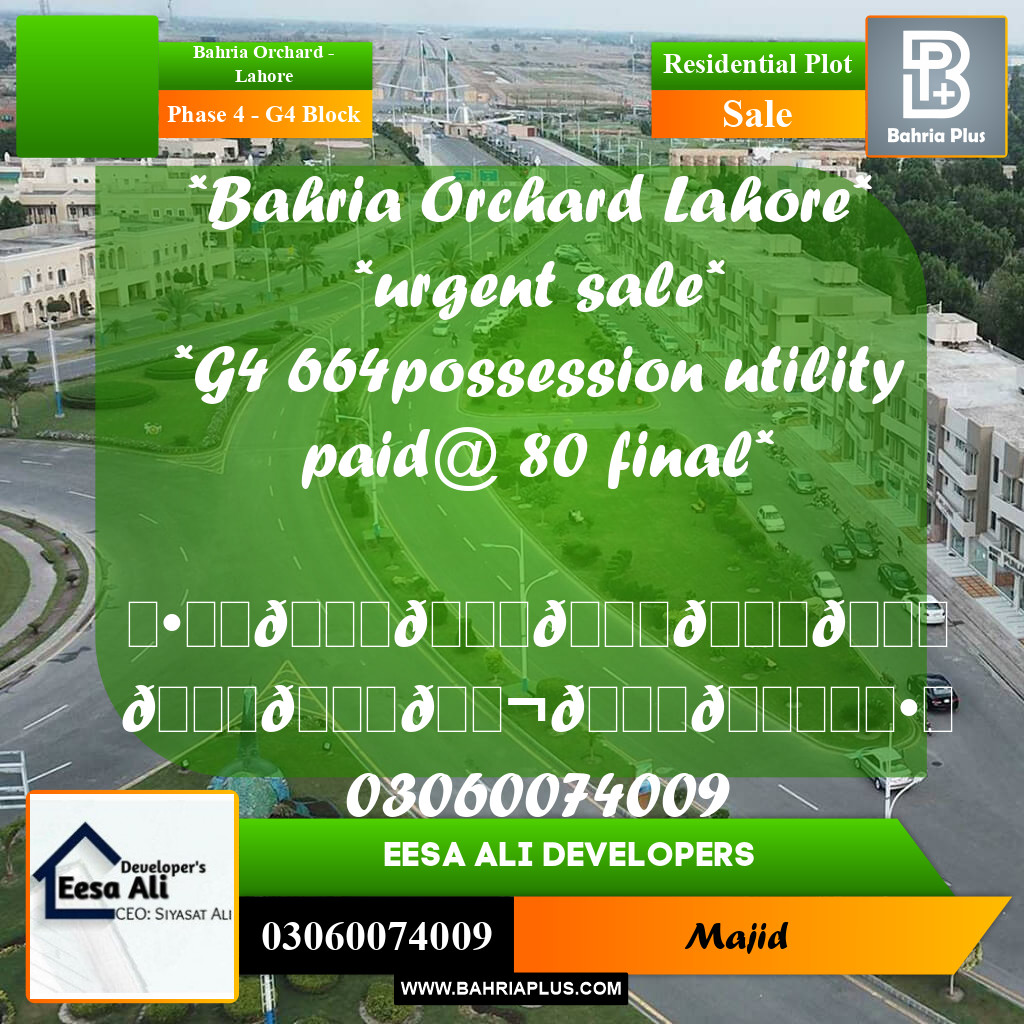 Residential Plot for Sale in Phase 4 - G4 Block -  Bahria Orchard, Lahore - (BP-299085)