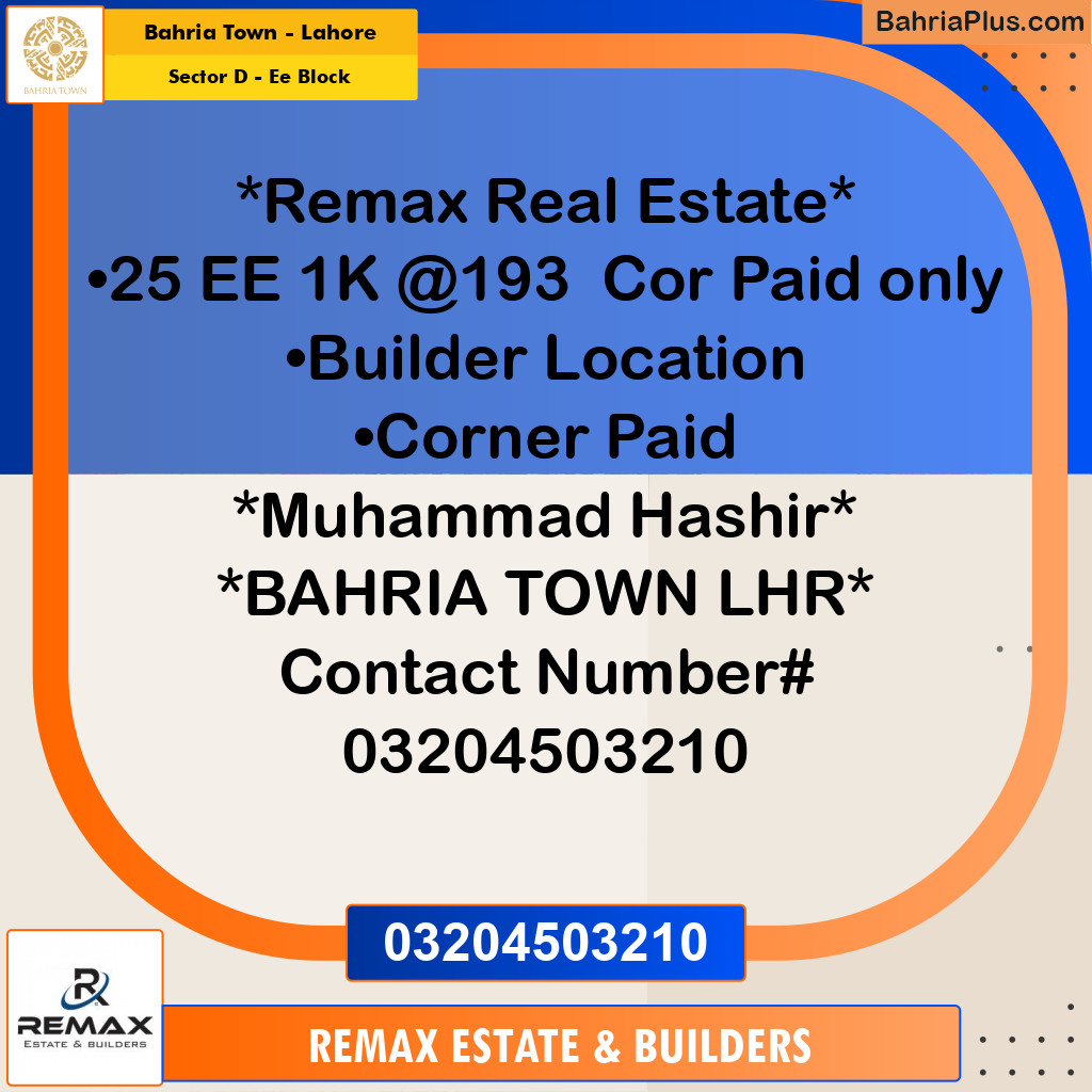 1 Kanal Residential Plot for Sale in Sector D - EE Block -  Bahria Town, Lahore - (BP-299092)