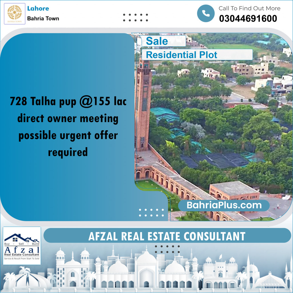 Residential Plot for Sale in Bahria Town, Lahore - (BP-299097)