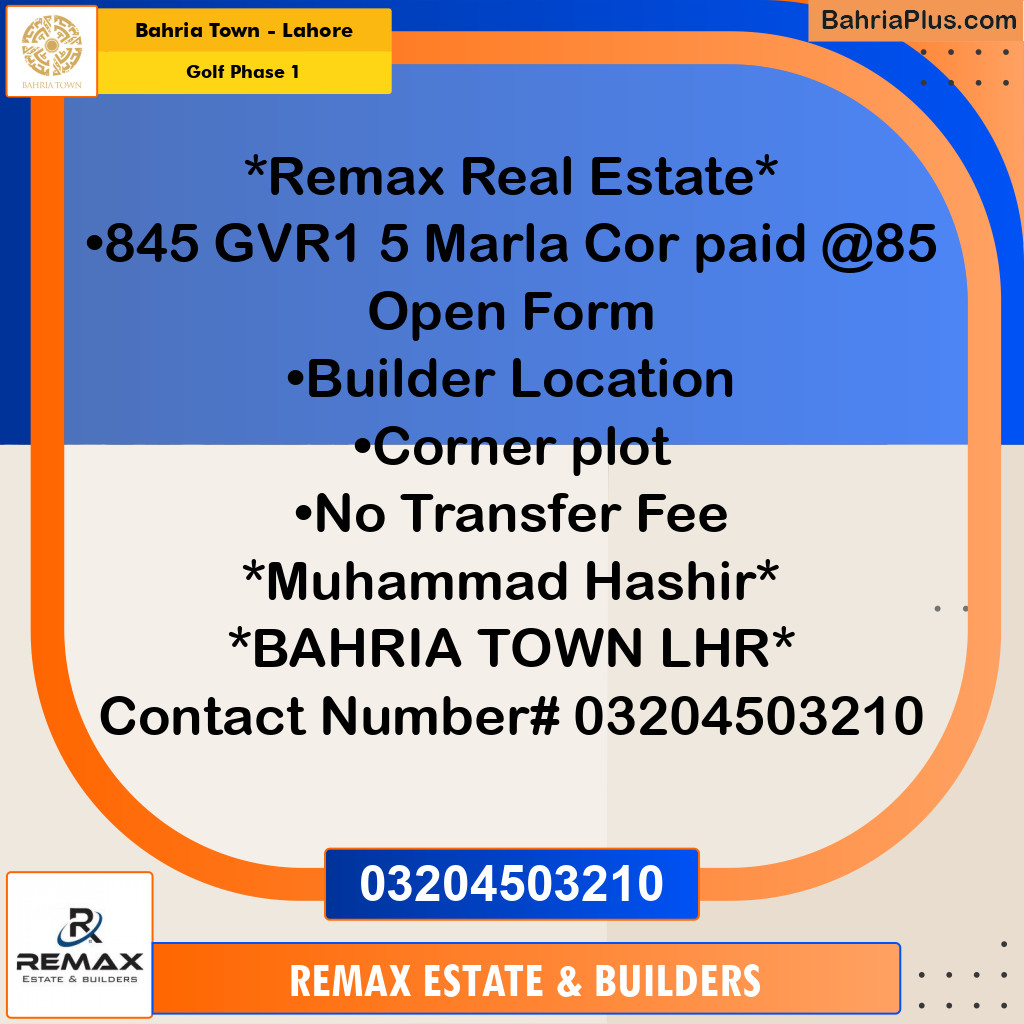 5 Marla Residential Plot for Sale in Golf Phase 1 -  Bahria Town, Lahore - (BP-299115)