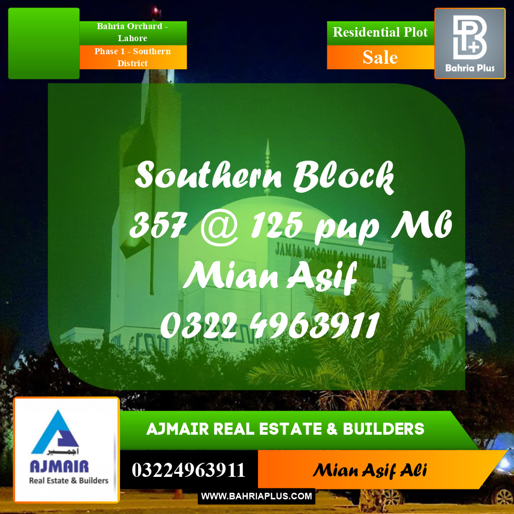 Residential Plot for Sale in Phase 1 - Southern District -  Bahria Orchard, Lahore - (BP-299143)