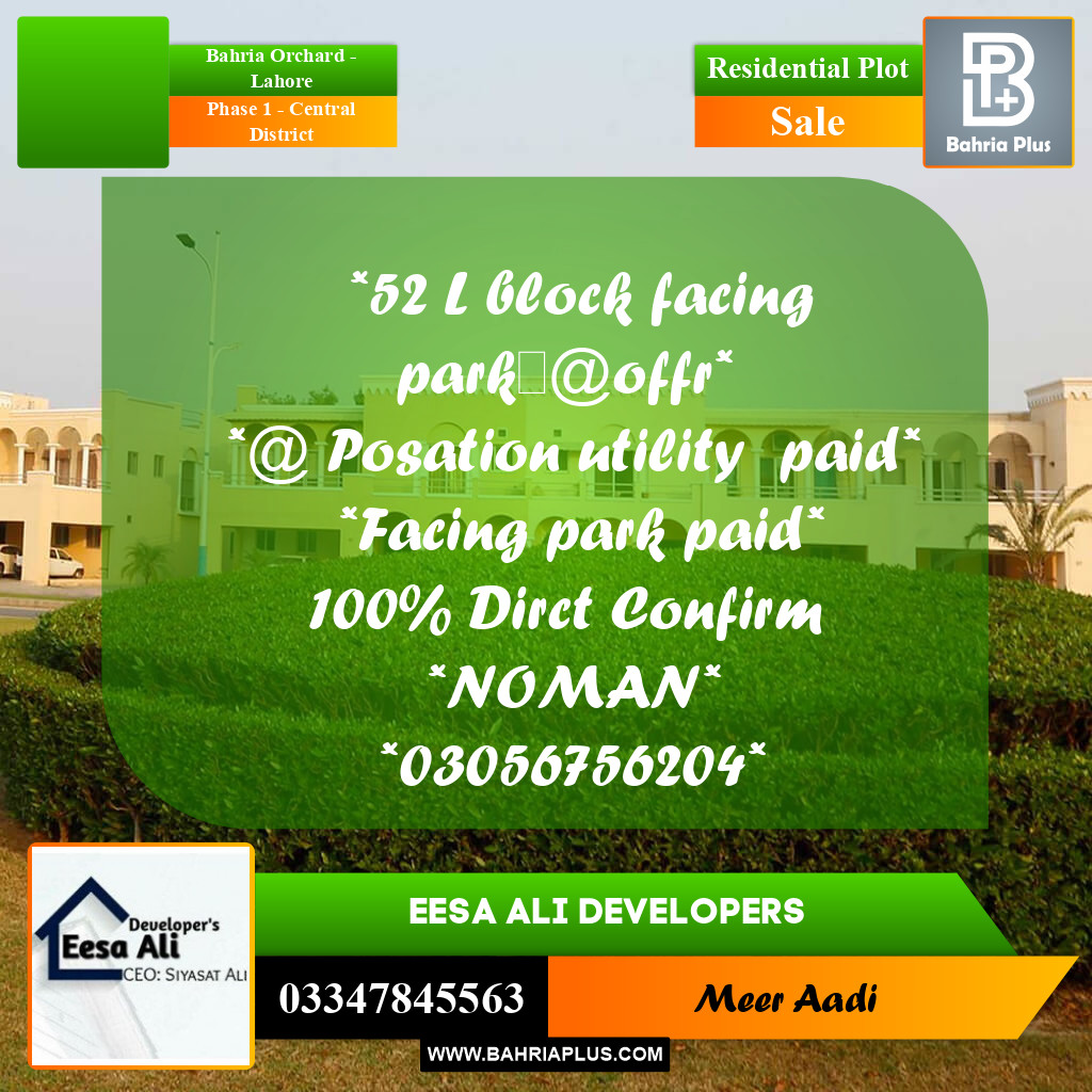 Residential Plot for Sale in Phase 1 - Central District -  Bahria Orchard, Lahore - (BP-299175)