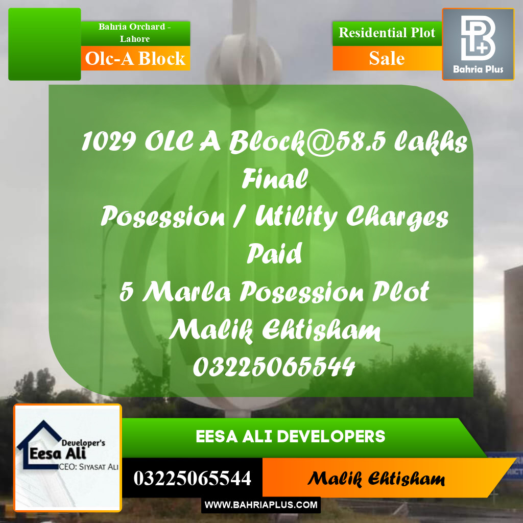 5 Marla Residential Plot for Sale in OLC-A Block -  Bahria Orchard, Lahore - (BP-299197)