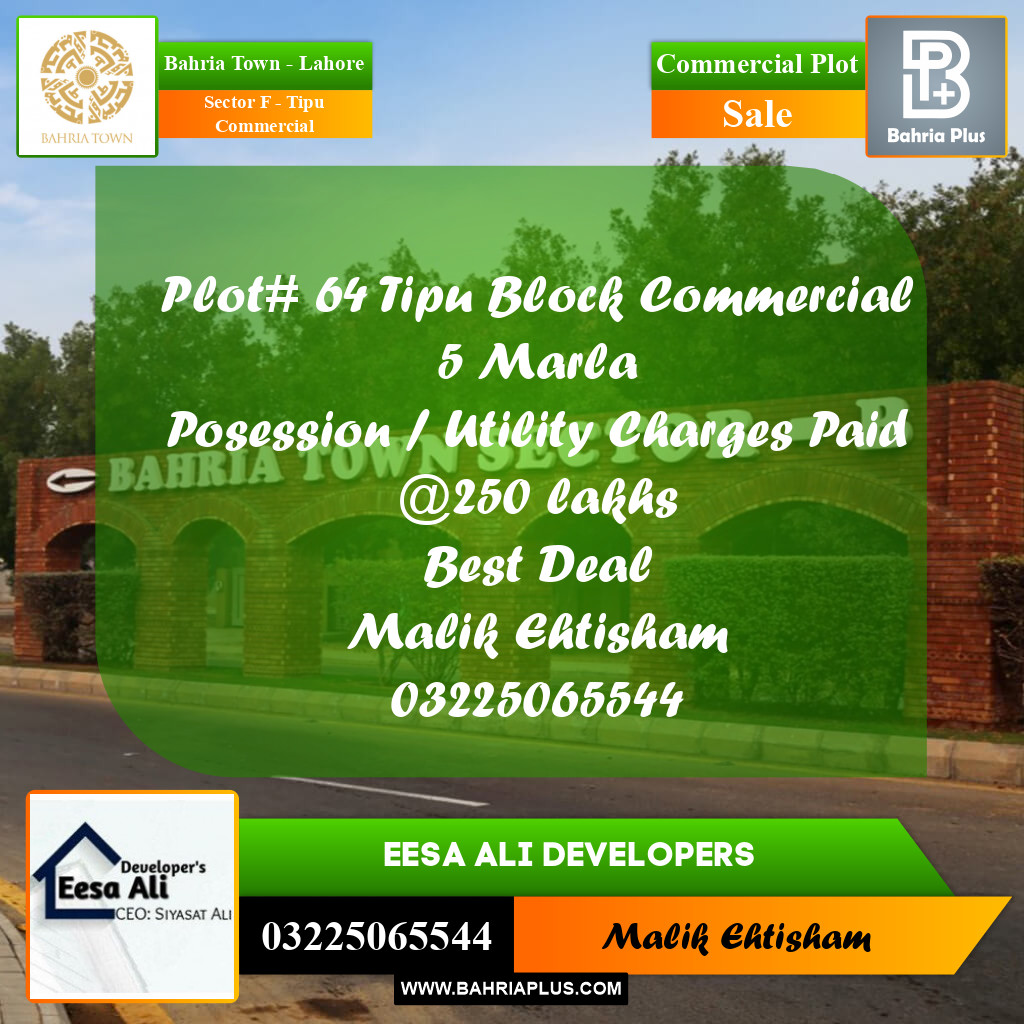 5 Marla Commercial Plot for Sale in Sector F - Tipu Commercial -  Bahria Town, Lahore - (BP-299198)