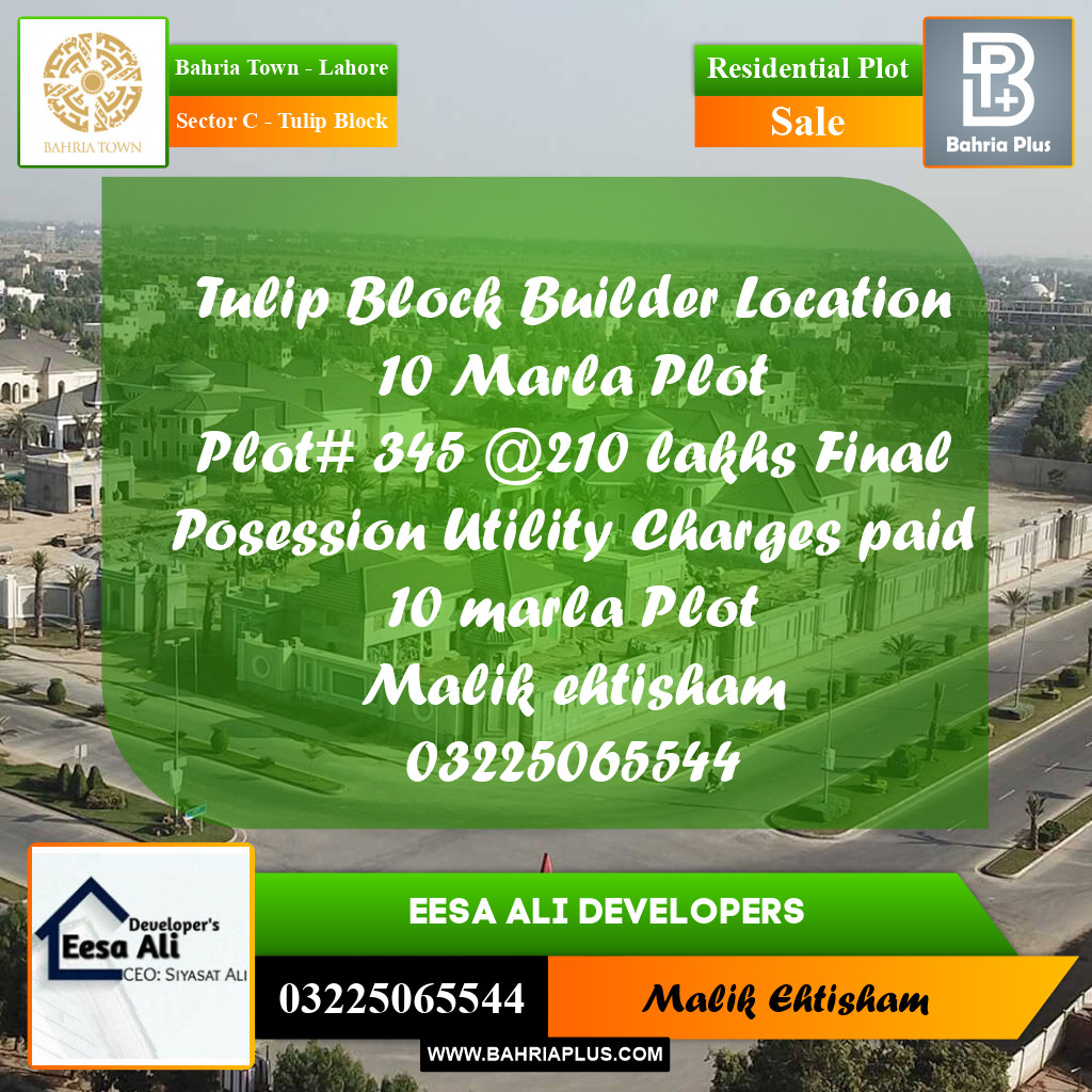 10 Marla Residential Plot for Sale in Sector C - Tulip Block -  Bahria Town, Lahore - (BP-299203)