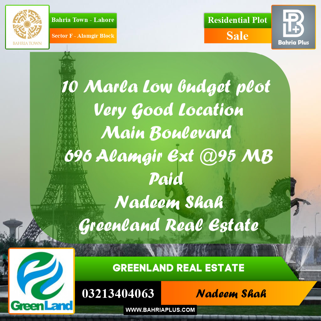 10 Marla Residential Plot for Sale in Sector F - Alamgir Block -  Bahria Town, Lahore - (BP-299208)