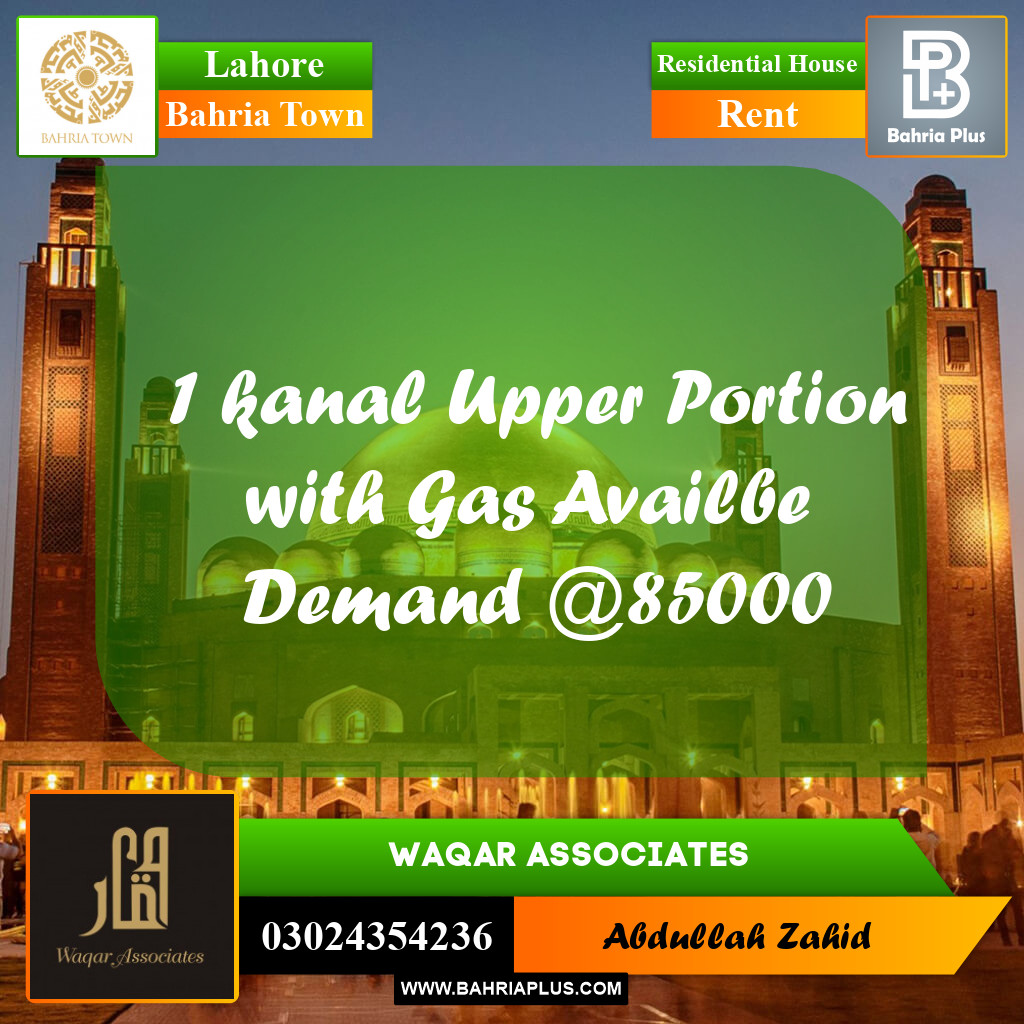 Residential House for Rent in Bahria Town, Lahore - (BP-299263)