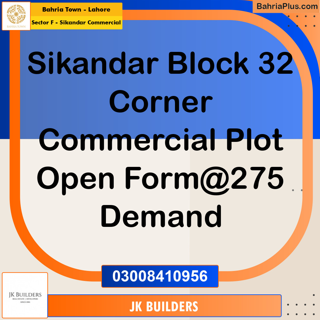 5 Marla Commercial Plot for Sale in Sector F - Sikandar Commercial -  Bahria Town, Lahore - (BP-299269)