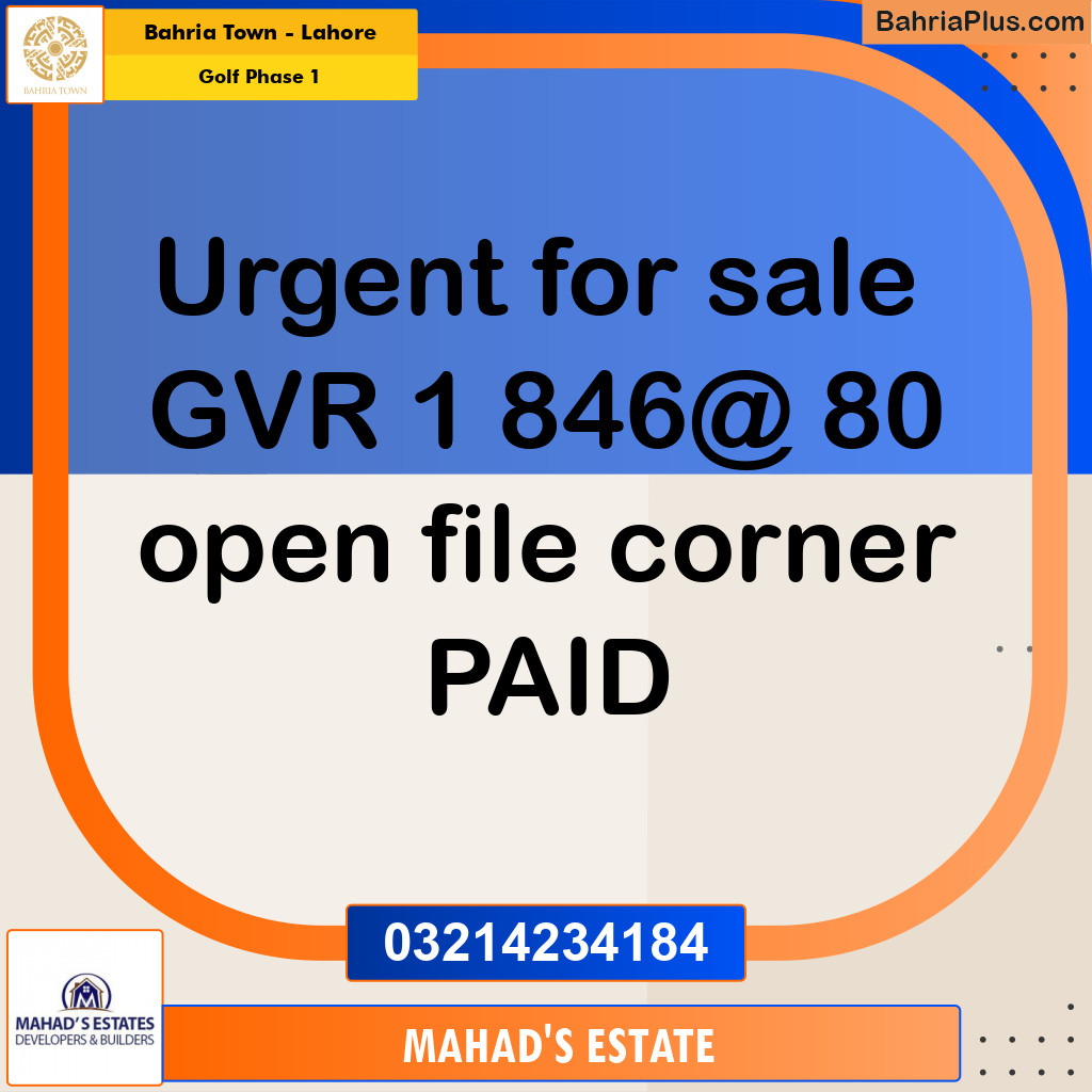 10 Marla Residential Plot for Sale in Golf Phase 1 -  Bahria Town, Lahore - (BP-299271)