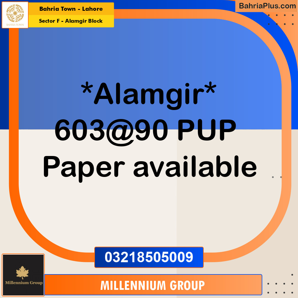 10 Marla Residential Plot for Sale in Sector F - Alamgir Block -  Bahria Town, Lahore - (BP-299281)