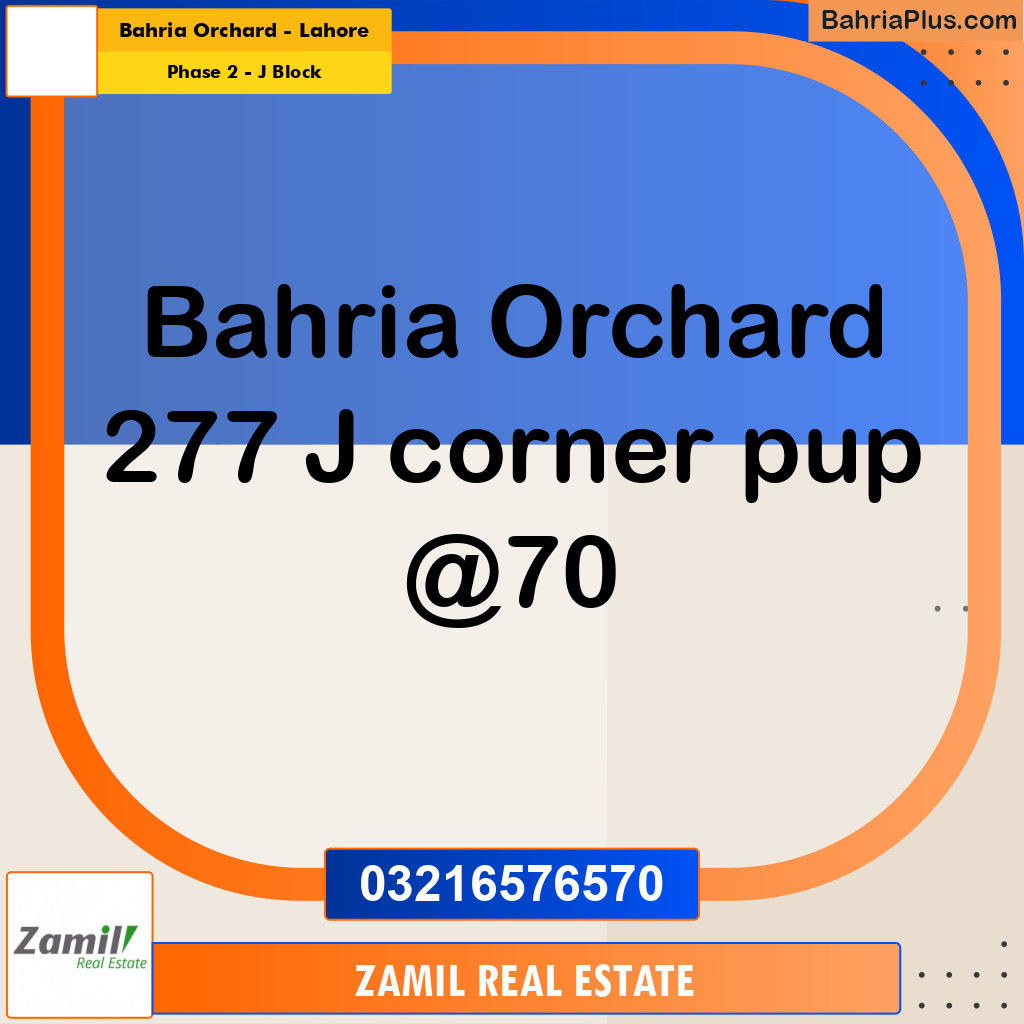 8 Marla Residential Plot for Sale in Phase 2 - J Block -  Bahria Orchard, Lahore - (BP-299290)