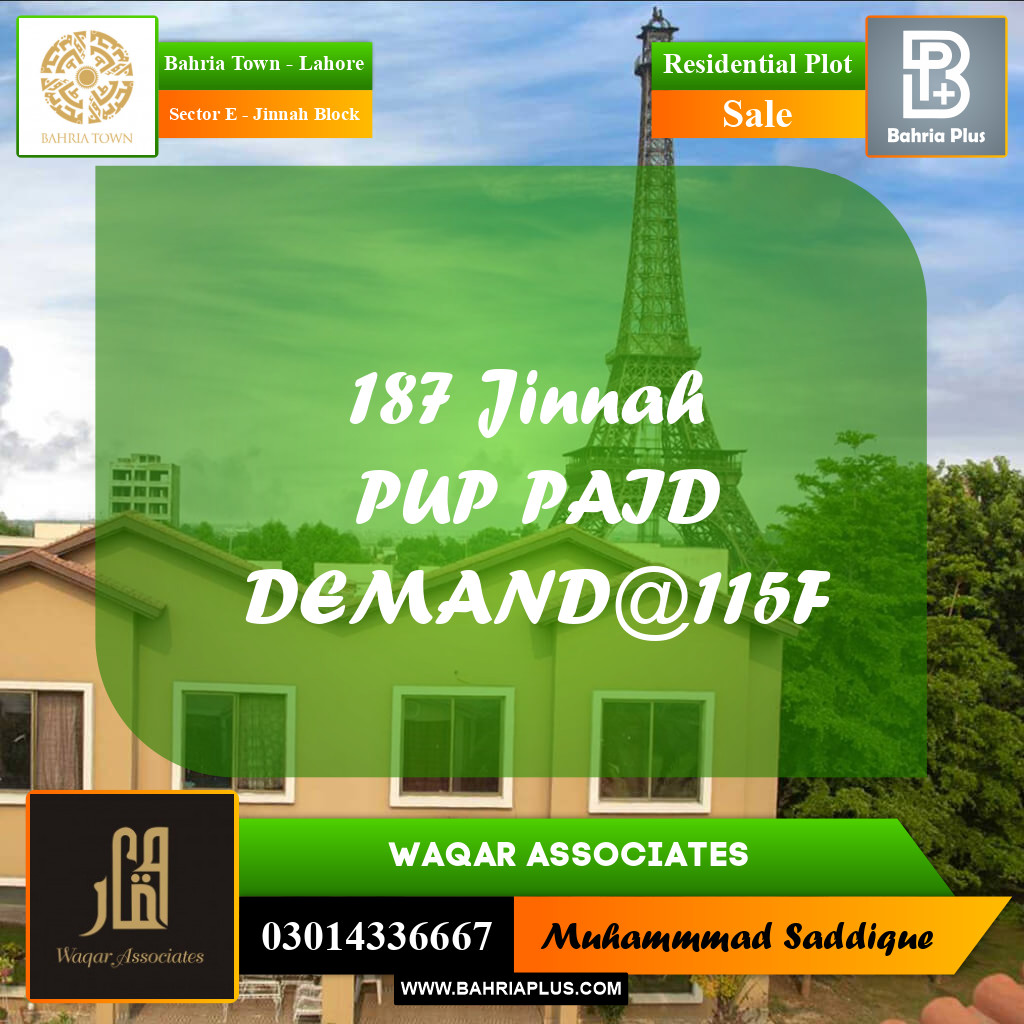 5 Marla Residential Plot for Sale in Sector E - Jinnah Block -  Bahria Town, Lahore - (BP-299316)