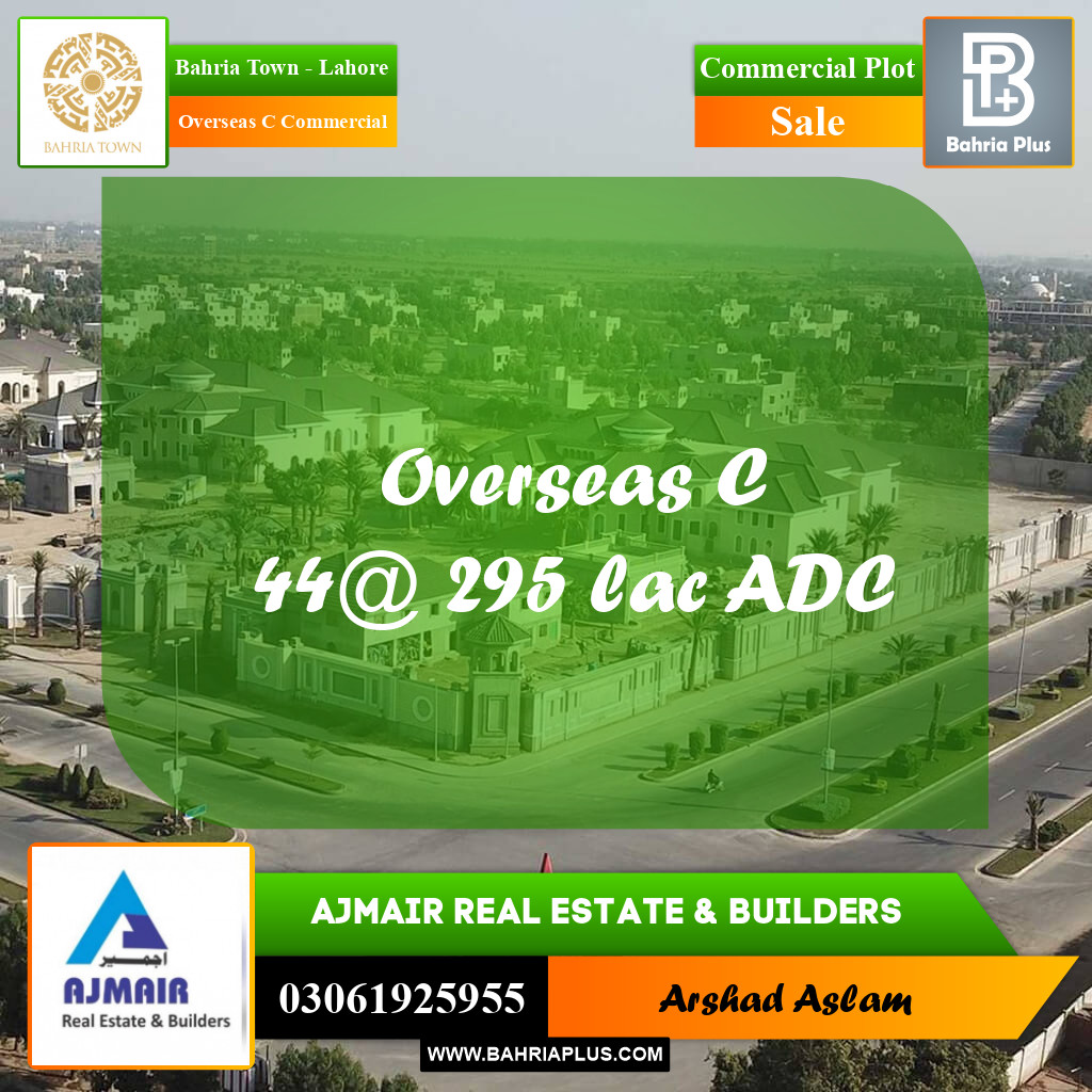 5 Marla Commercial Plot for Sale in Overseas C Commercial -  Bahria Town, Lahore - (BP-299333)