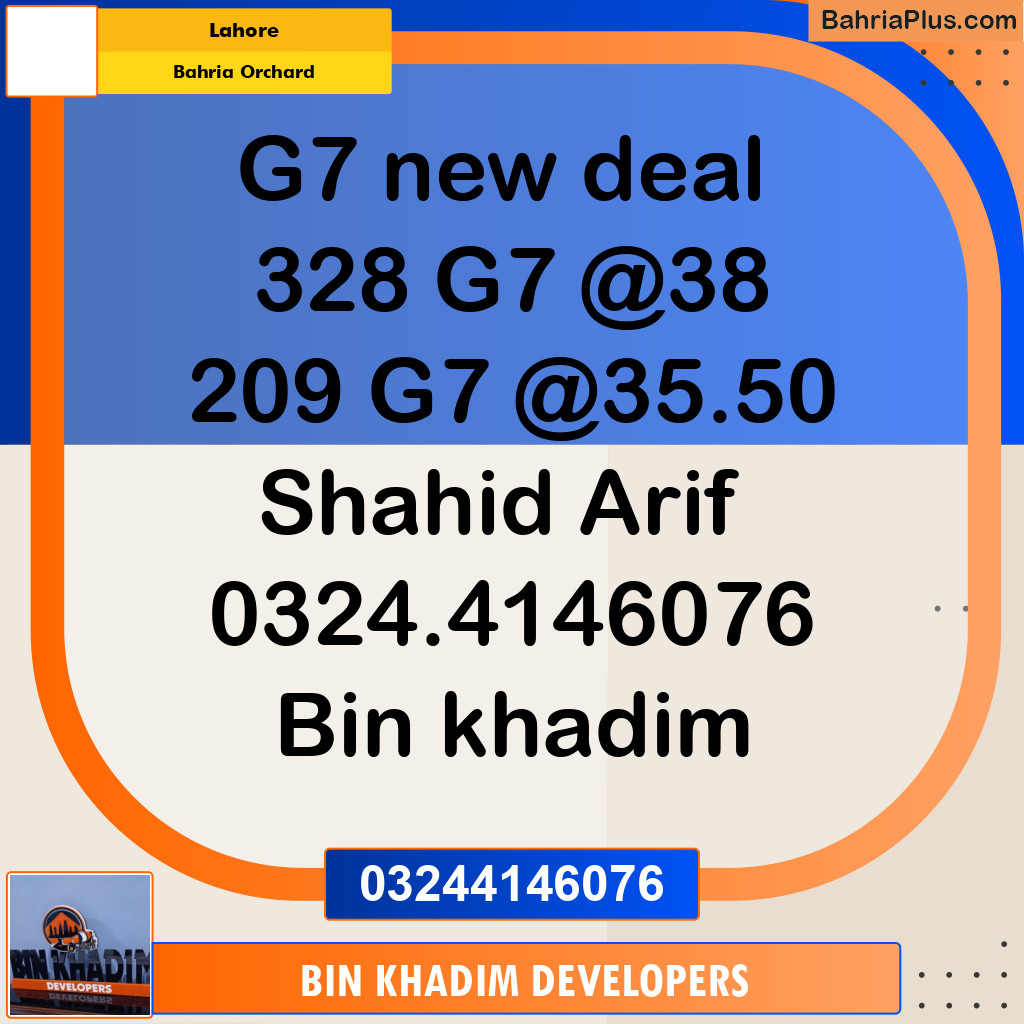 Residential Plot for Sale in Bahria Orchard, Lahore - (BP-299351)