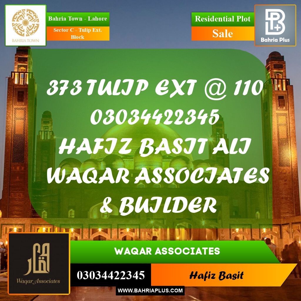 5 Marla Residential Plot for Sale in Sector C - Tulip Ext. Block -  Bahria Town, Lahore - (BP-299375)