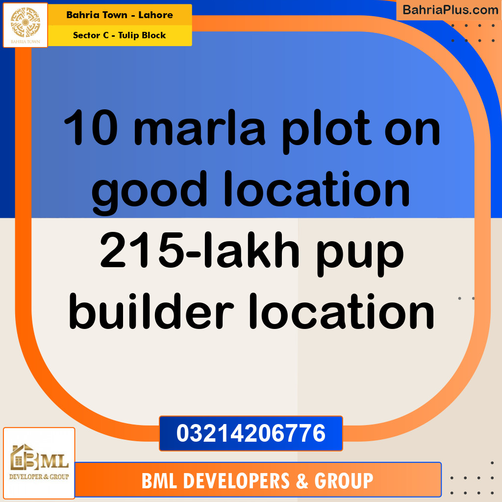 10 Marla Residential Plot for Sale in Sector C - Tulip Block -  Bahria Town, Lahore - (BP-299387)