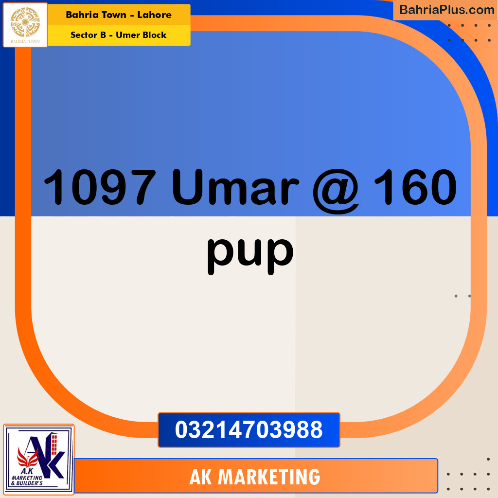 8 Marla Residential Plot for Sale in Sector B - Umer Block -  Bahria Town, Lahore - (BP-299409)