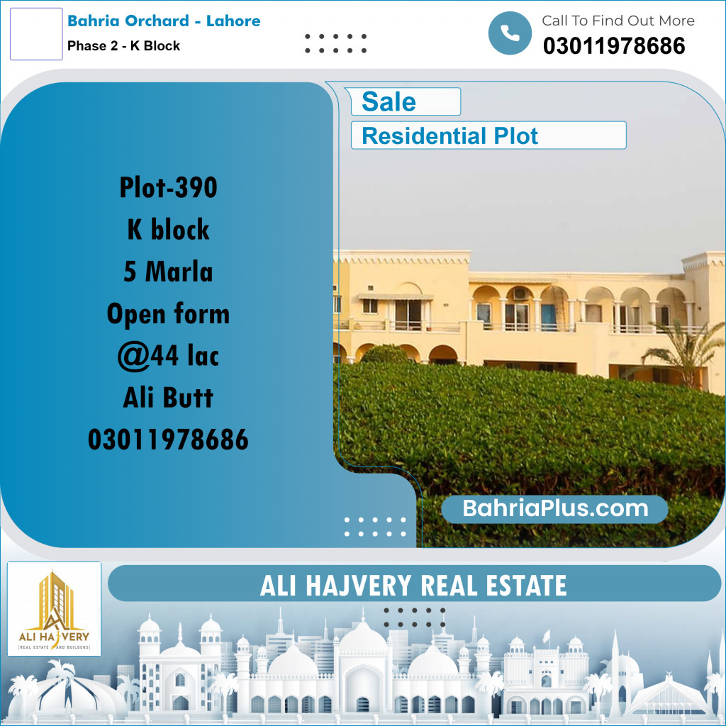 5 Marla Residential Plot for Sale in Phase 2 - K Block -  Bahria Orchard, Lahore - (BP-299417)